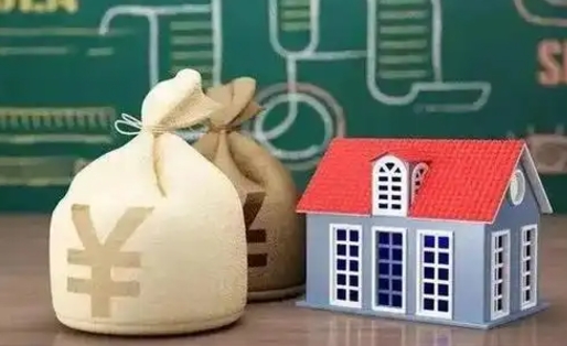鄢陵微信提取公积金秒到账（微信提取公积金需要多长时间）